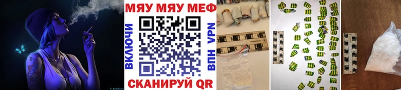 Цена Иланский COCAIN  LSD-25  ГАШИШ  МЕТАМФЕТАМИН 