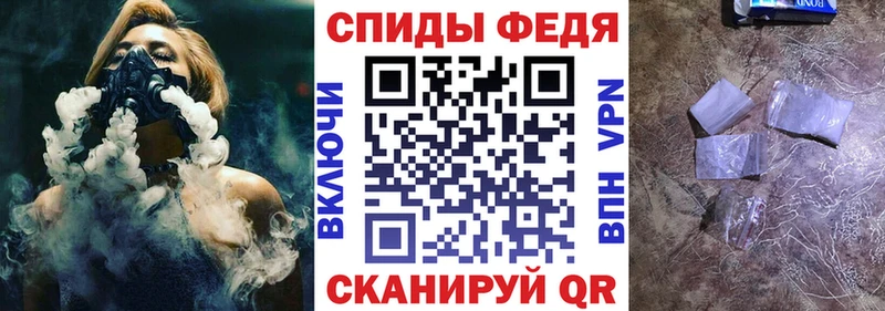 Amphetamine VHQ Иланский