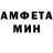 Метадон VHQ Deyverson Ferreira