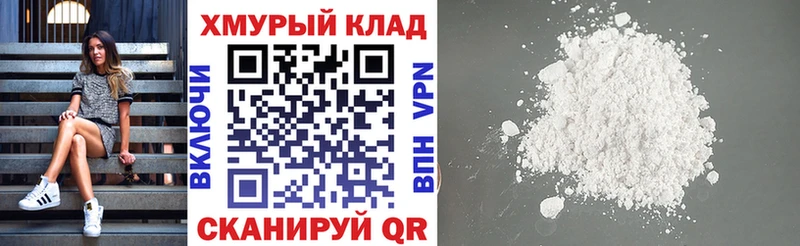 Героин Афган Иланский