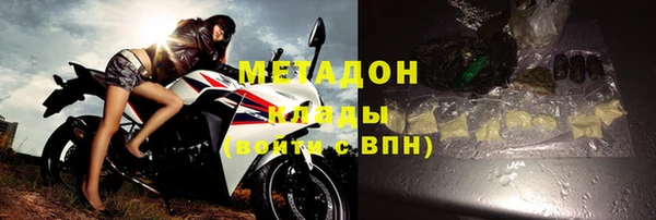 гидропоника Абинск