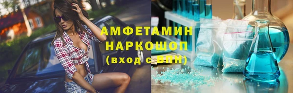 2c-b Алексин