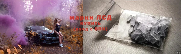 Альфа ПВП Алзамай