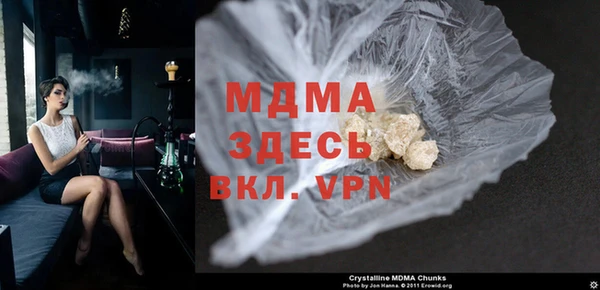 2c-b Алексин