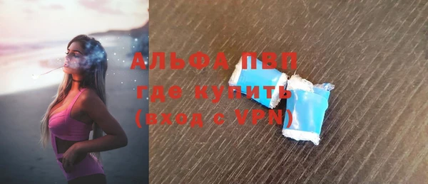 гидропоника Абинск