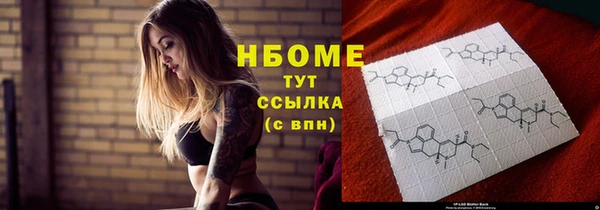 гидропоника Абинск
