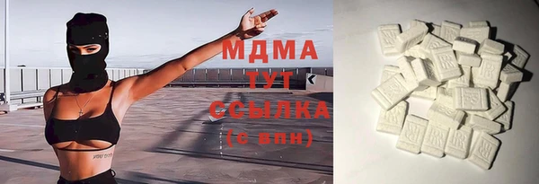 гашишное масло Абдулино