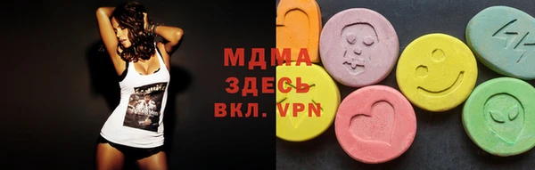 2c-b Алексин