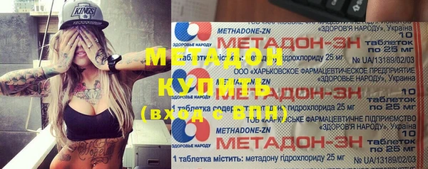 гашишное масло Абдулино