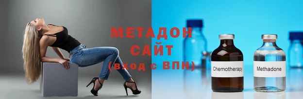 гашишное масло Абдулино