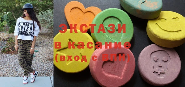 Альфа ПВП Алзамай