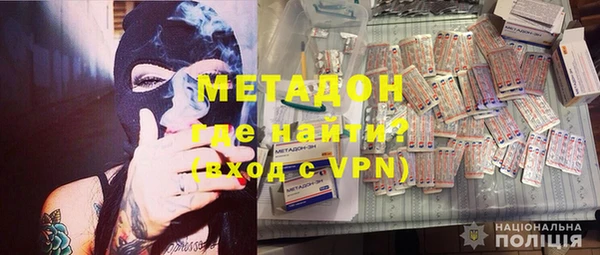 первитин Остров