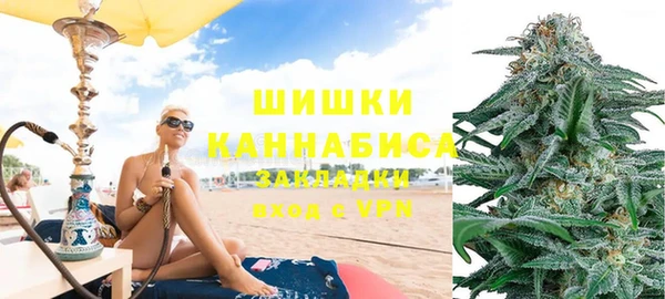 Альфа ПВП Алзамай