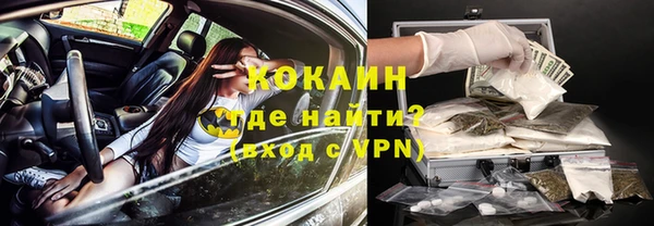 гашишное масло Абдулино