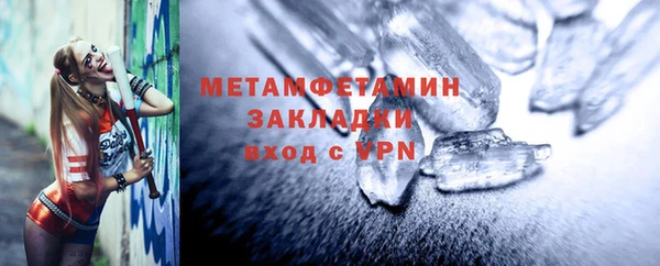 гашишное масло Абдулино