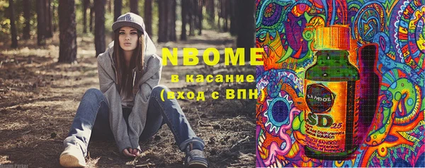 первитин Остров